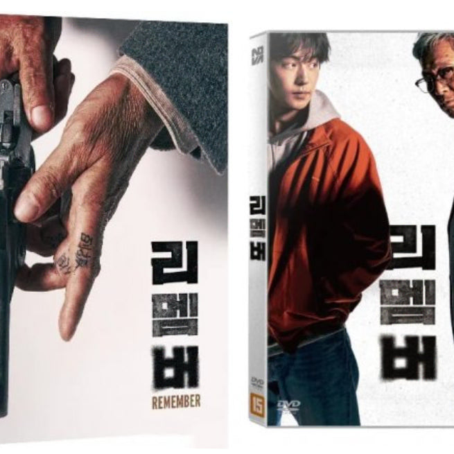 [BUNJANG] Nam Joo Hyuk Remember &amp; Josée Blu-ray Bundle / [남주혁] 리멤버 블루레이(친필싸인 포스터 포함), 조제 블루레이