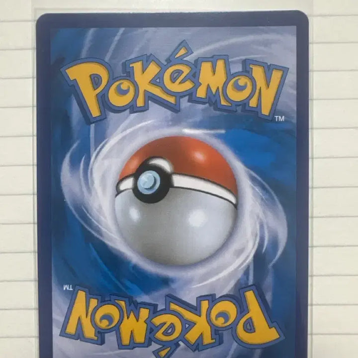 [BUNJANG] Pokemon Card Jolteon CHR S-Class / 포켓몬카드 쥬피썬더 CHR s급