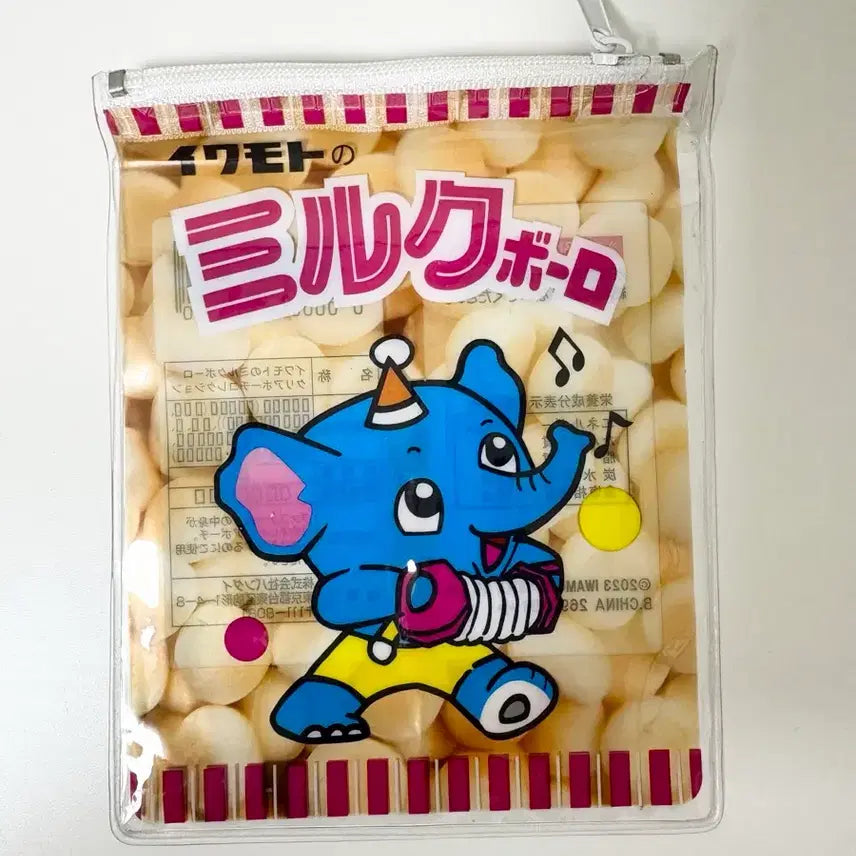 [BUNJANG] Bandai Iwamoto Milk Ball Pouch Gacha / 반다이 이와모토 밀크볼 파우치 가챠