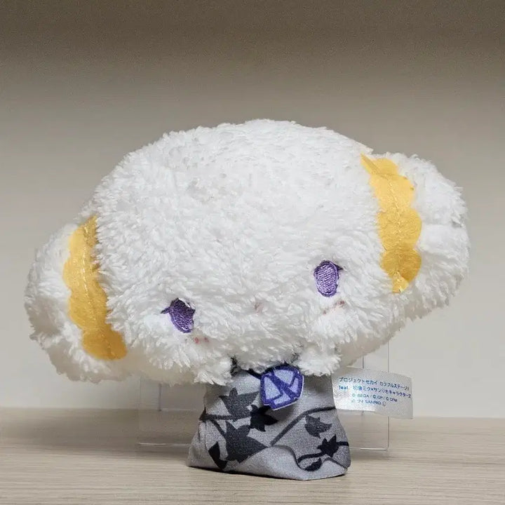 [BUNJANG] Project Sekai Asahina Mafuyu Sanrio Plush Doll / 프세카 프로세카 아사히나 마후유 산리오 누이 인형