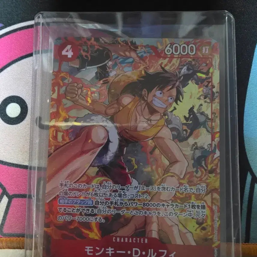 [BUNJANG] One Piece TCG OP16-015 Luffy SR / 원피스tcg카드 op16-015 루피 sr페레 일판