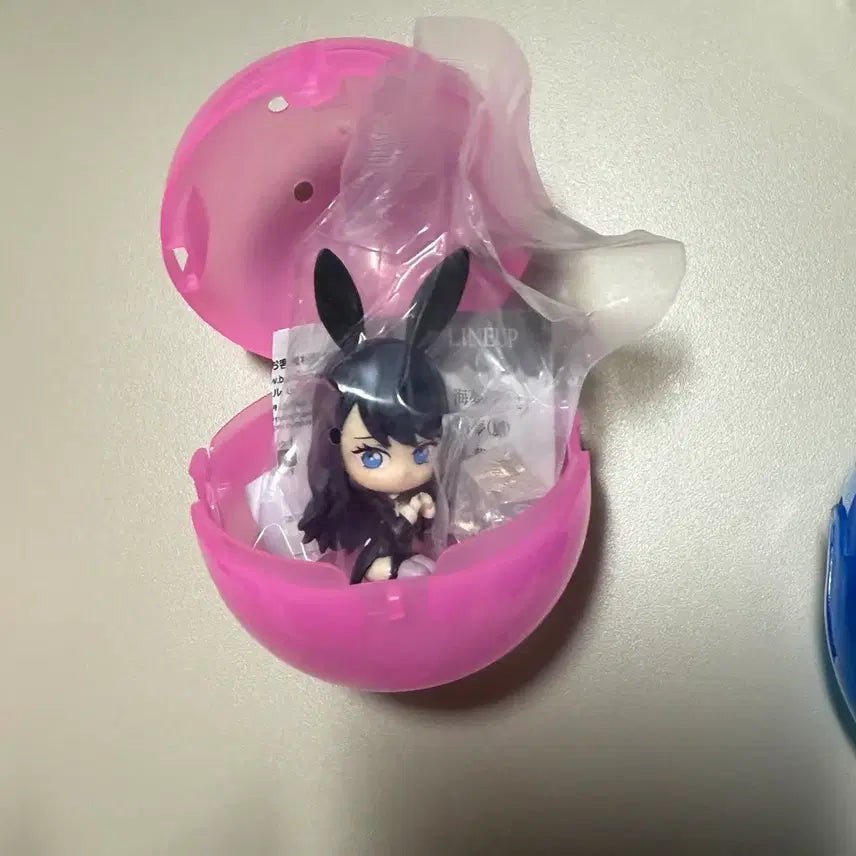 [BUNJANG] Bisque Doll Arisa Marine Gacha Figure (Sealed) / 그비돌 마린 아리사 가챠