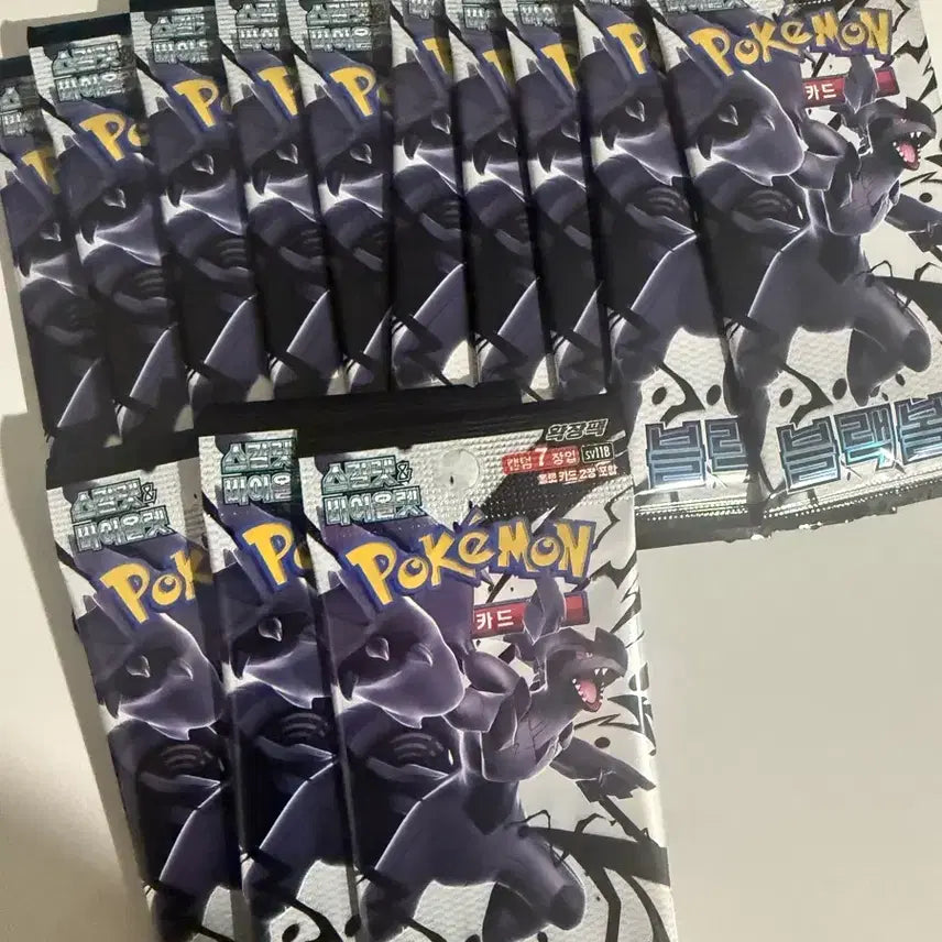 [BUNJANG] Pokemon Card Black Bolt Vending Machine Pack (8 Packs) / 포켓몬카드 블랙볼트 자판기팩 8팩 팝니다.
