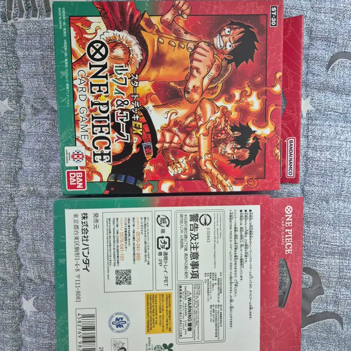 [BUNJANG] One Piece Card Game Start Deck EX Luffy &amp; Ace (ST-30) / 원피스 카드게임 스타트 덱 EX 루피 &amp; 에이스 (ST-30)