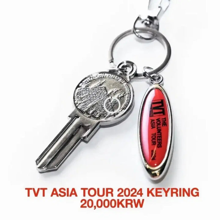 [BUNJANG] The Volunters Keyring / Tvt 더발룬티어스 열쇠키링 미개봉