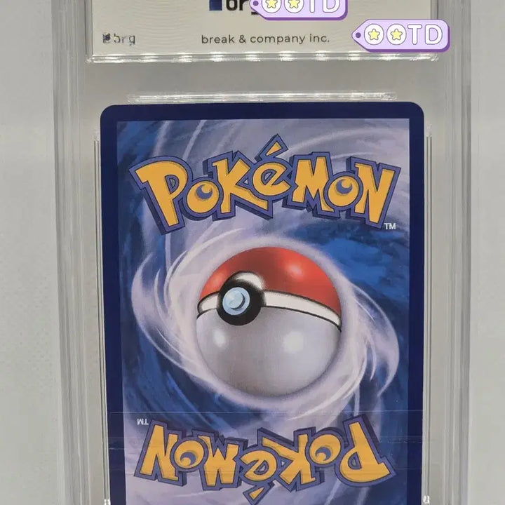 [BUNJANG] Pokemon Card Fennekin AR / [BRG10] 포켓몬카드 푸호꼬 AR