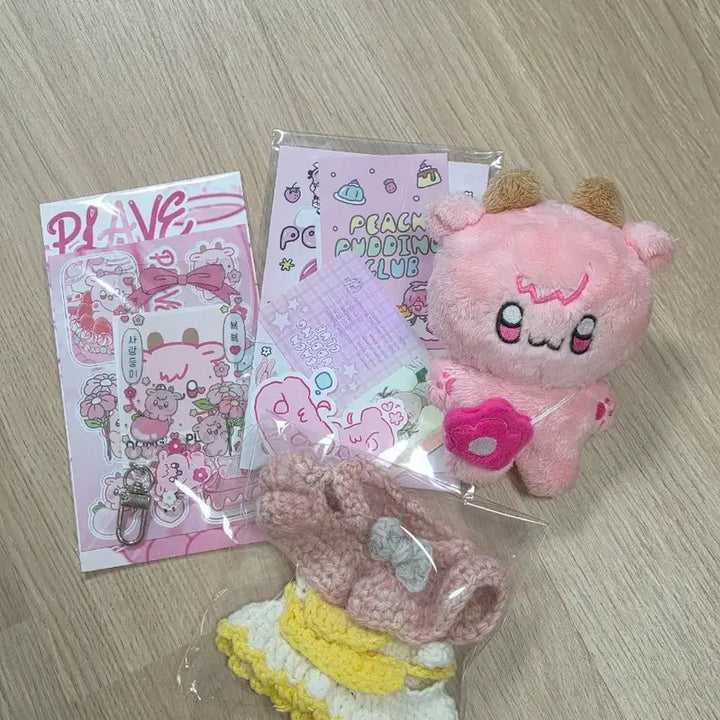 [BUNJANG] PLAVE Bambi Plush Doll / 플레이브 PLAVE 동물의플 밤비 인형