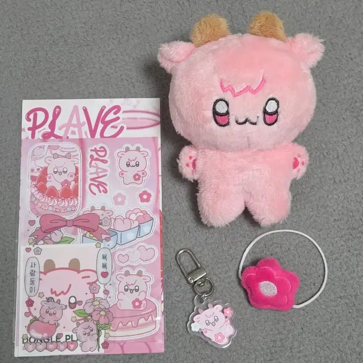 [BUNJANG] PLAVE Bambi Plush Doll / 플레이브 PLAVE 동물의플 밤비 인형