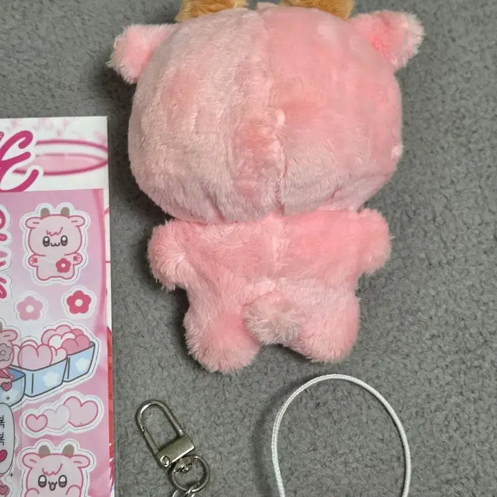 [BUNJANG] PLAVE Bambi Plush Doll / 플레이브 PLAVE 동물의플 밤비 인형