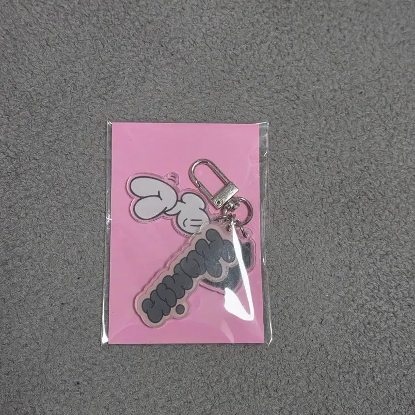 [BUNJANG] Haemin Samwee Why Why Keyring (Sealed) / 하민 삼왜 왜요왜요왜 키링(미개봉)