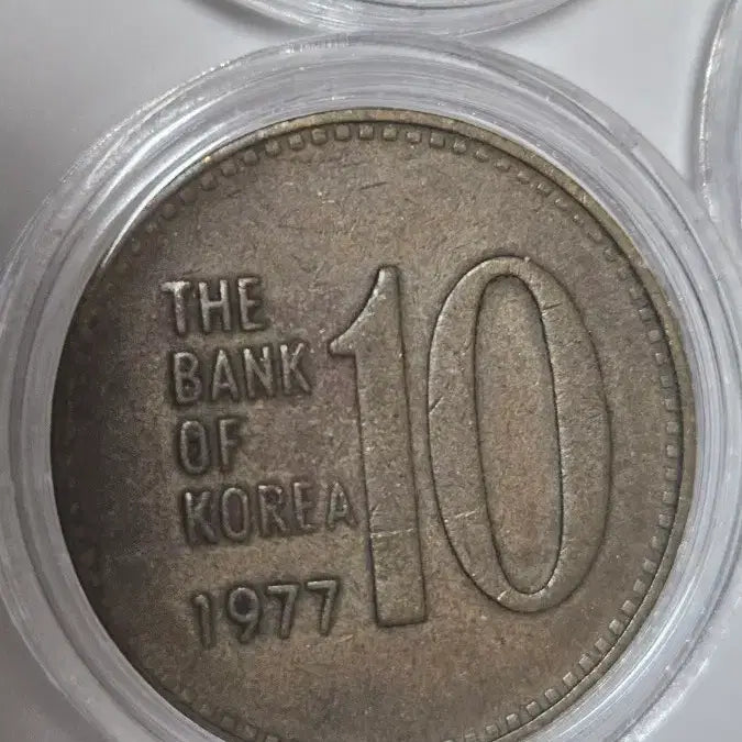 [BUNJANG] 1977 10 Won Coin / 77년10원