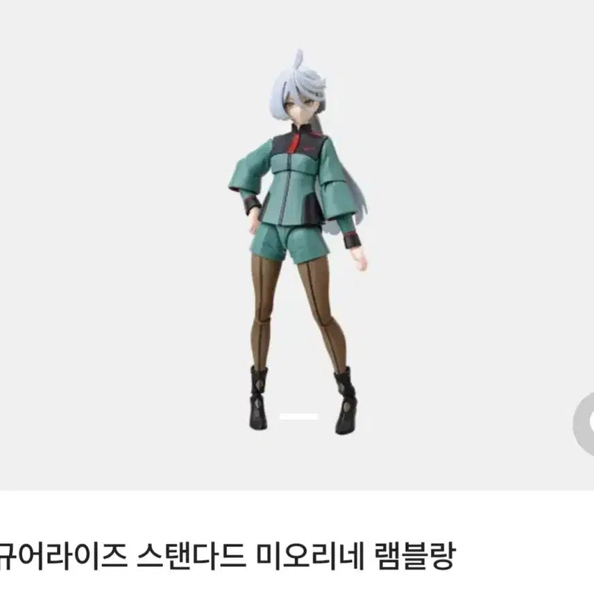 [BUNJANG] Figure-rise Standard Miorine Rembran Model Kit / 피규어라이즈 스탠다드 미오리네 렘블랑
