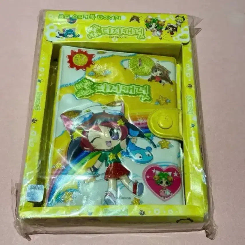 [BUNJANG] Digi-Character 6-Hole Diary Full Box Vintage Stationery / 디지캐럿 육공다이어리 풀박스 고전문구