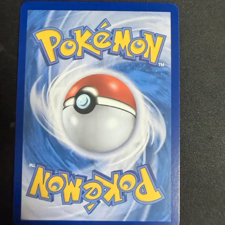 [BUNJANG] Iron Hands SAR Card / 가격제안ㄱㄴ))포켓몬 카드 무쇠손 sar 카드 팔아요