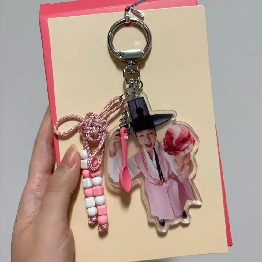 [BUNJANG] Park Jihoon Baskin Robbins Ice Cream Shot Keychain / 박지훈 배라 아이스크림샷 키링 판매