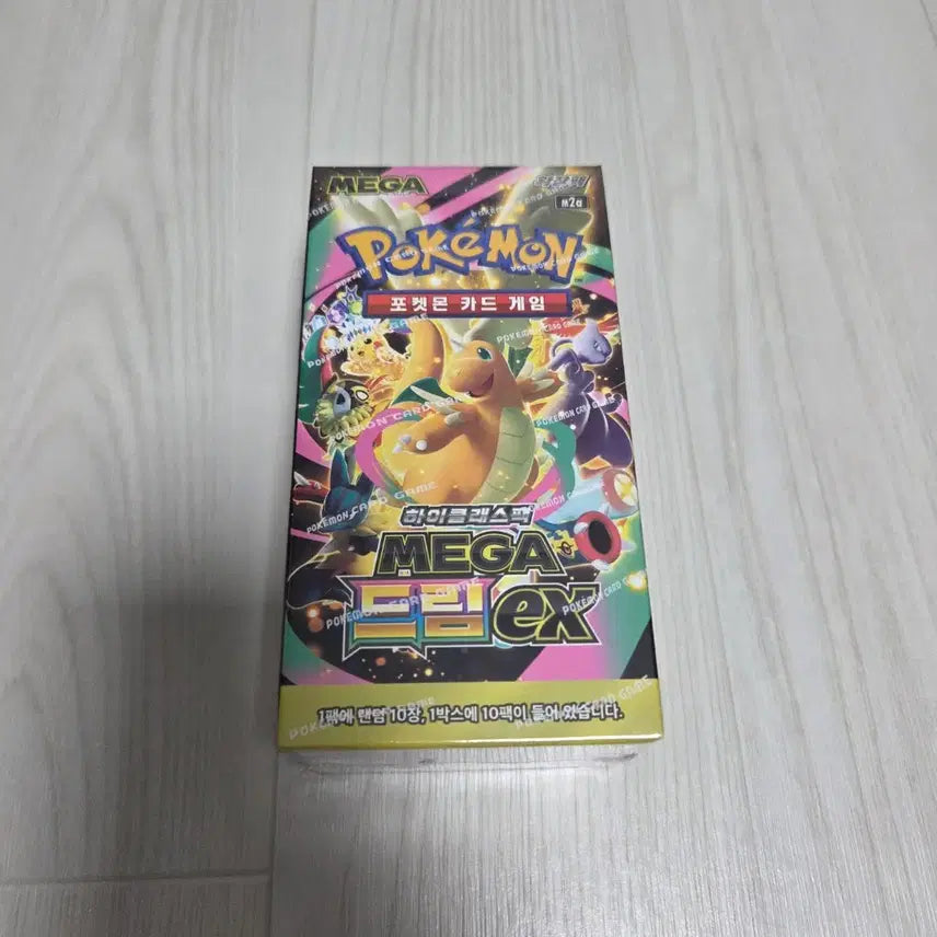 [BUNJANG] Pokemon TCG Mega Dream EX Box Korean Edition (Sealed) / 포켓몬스터 카드 메가드림ex 박스 미개봉 한글판