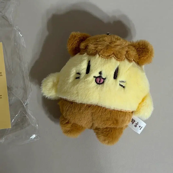 [BUNJANG] Park Jihoon Ppoomi Keyring Doll (Photocard Not Included) / 박지훈 뿌움이 키링인형 (포카X)
