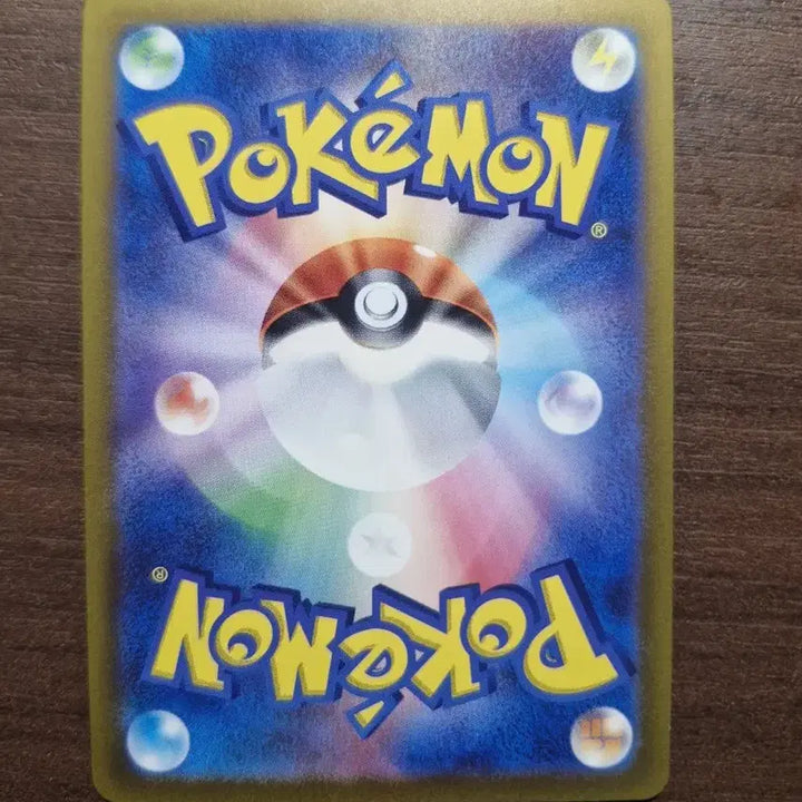[BUNJANG] Pokemon Card Lost Abyss Banette / 포켓몬카드 일판 로스트어비스 수록 깡통 따라큐
