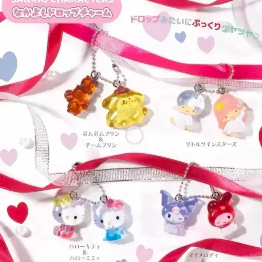 [BUNJANG] Sanrio Kuromi &amp; My Melody Plush Set / 산리오 나가요시(쿠로미마멜)