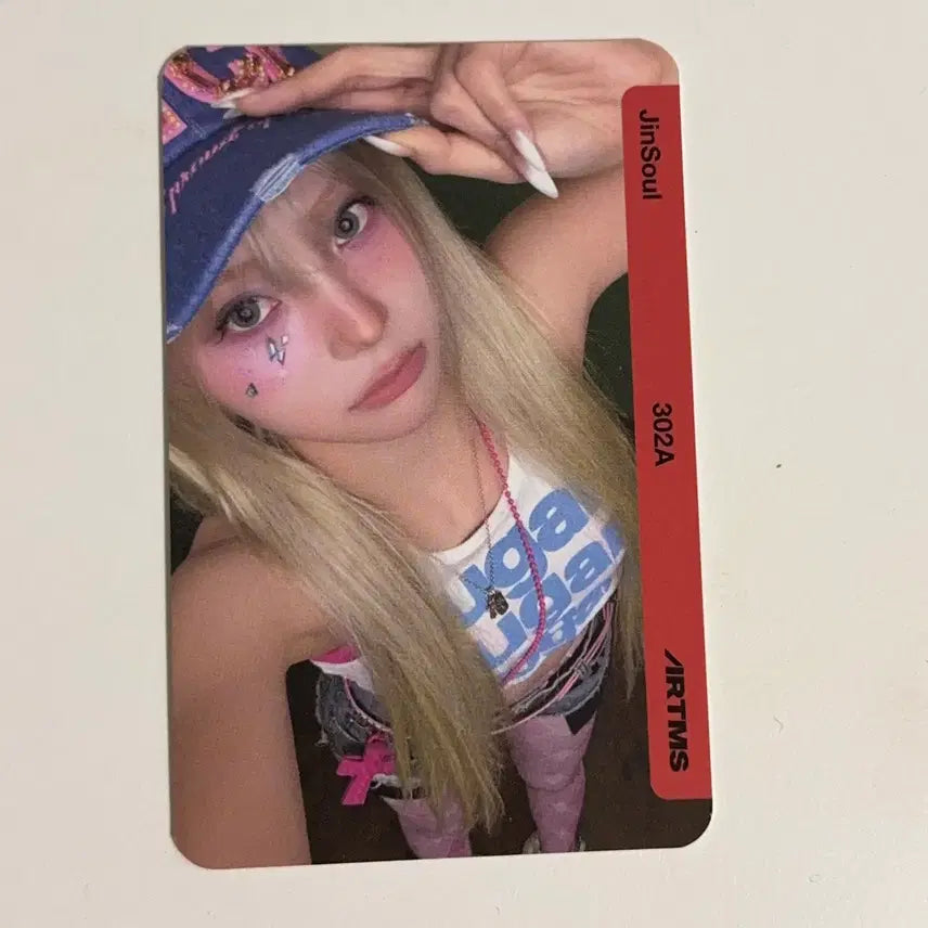 [BUNJANG] ARTMS Jinsoul Object 302A / 아르테미스 ARTMS 진솔 오브젝트 302A