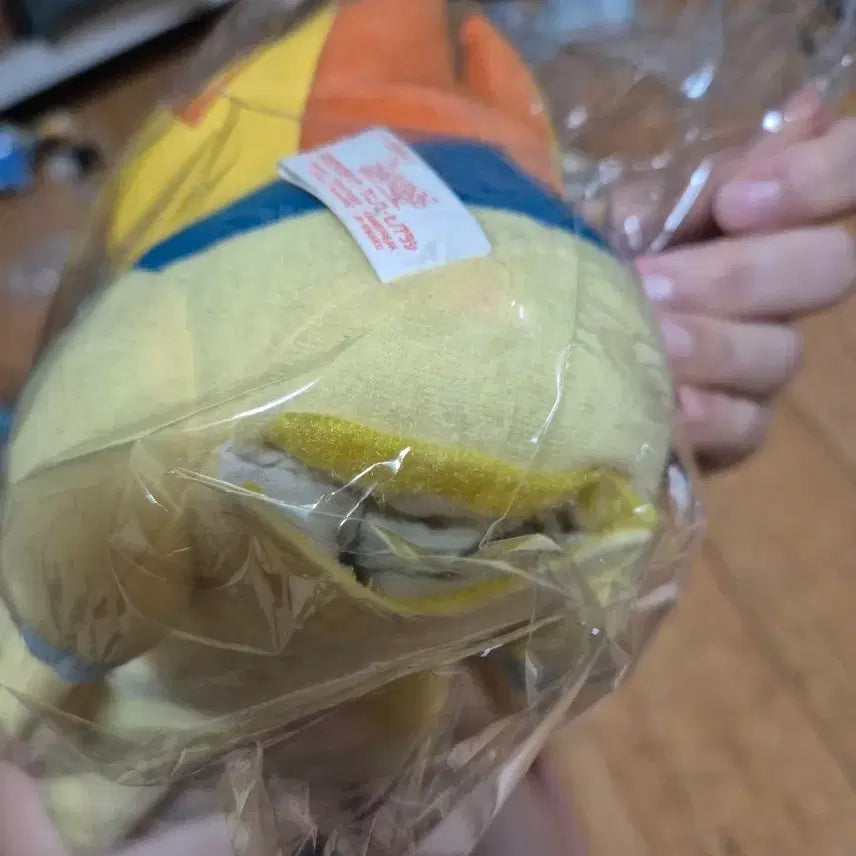 [BUNJANG] Vintage Bronzor Plush / 고전 브케인 인형