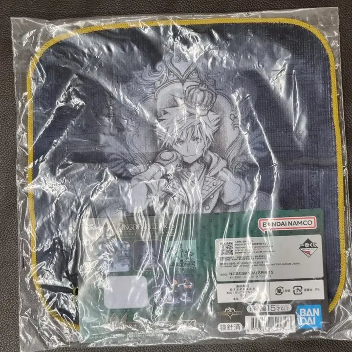 [BUNJANG] Kingdom Hearts Ichiban Kuji E, F, G Set Bundle / 일괄) 킹덤하츠 이치방쿠지 E상, F상, G상 세트