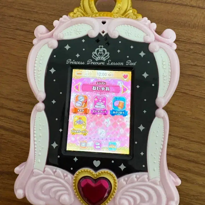 [BUNJANG] Pretty Cure Princess Lesson Pad / 프리큐어 프린세스 레슨 패드