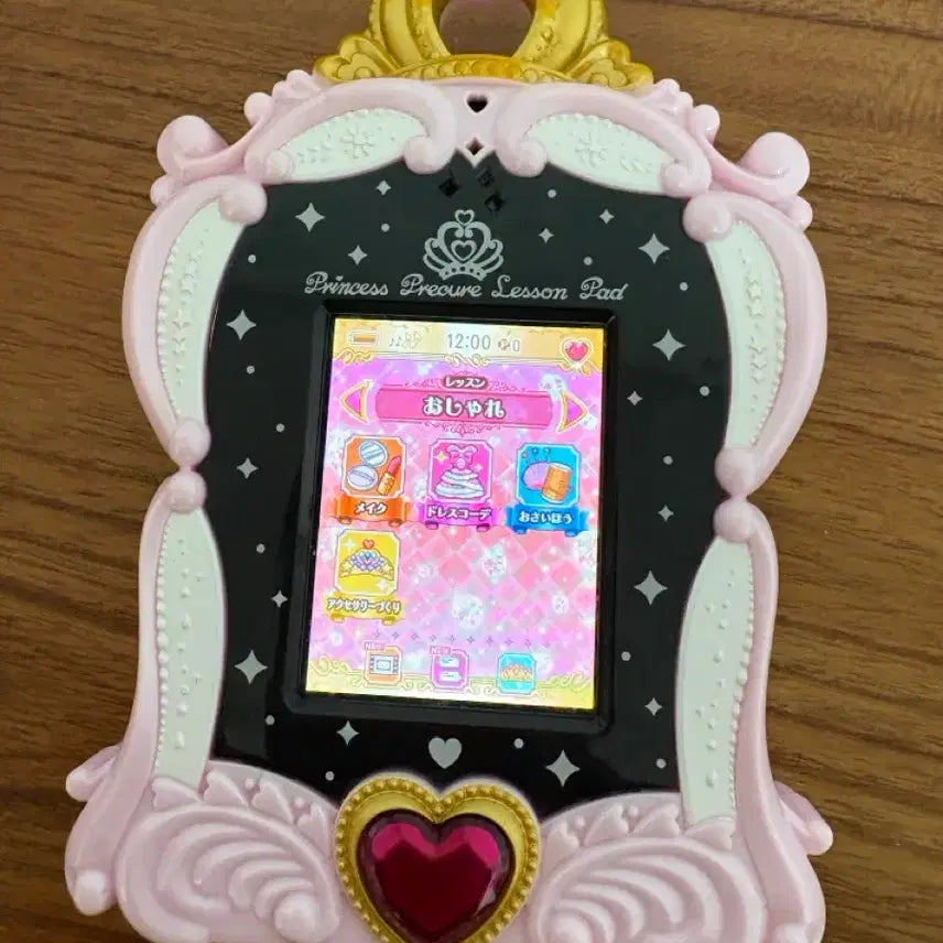 [BUNJANG] Pretty Cure Princess Lesson Pad / 프리큐어 프린세스 레슨 패드