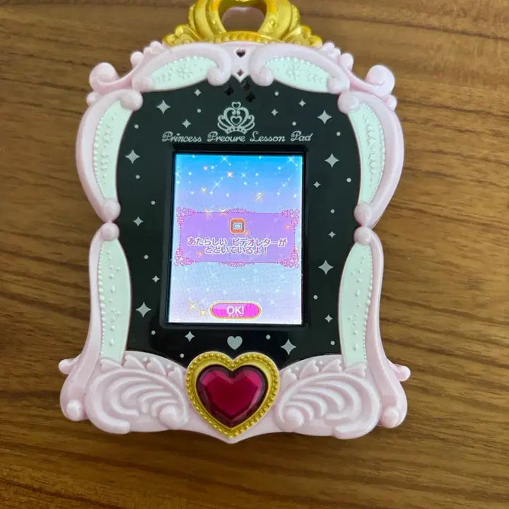 [BUNJANG] Pretty Cure Princess Lesson Pad / 프리큐어 프린세스 레슨 패드