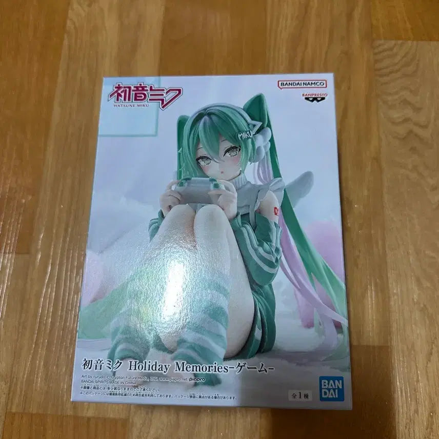 [BUNJANG] Banpresto Vocaloid Hatsune Miku Figure / 반프레스토 보컬로이드 하츠네미쿠