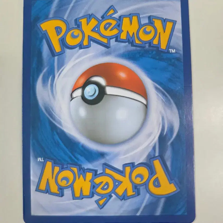 [BUNJANG] Pokemon Card 20th Anniversary Magma / 포켓몬 카드 20주년 마그마