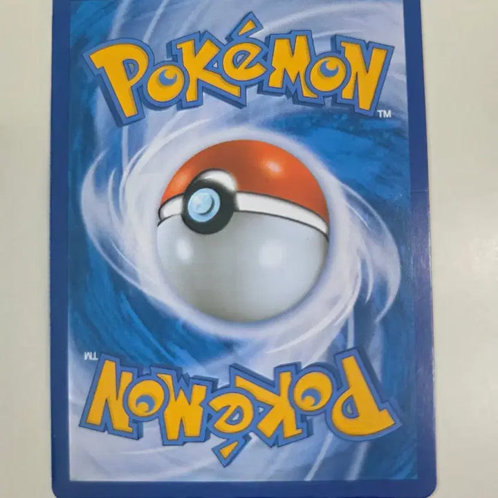 [BUNJANG] Pokemon Card 20th Anniversary Magma / 포켓몬 카드 20주년 마그마
