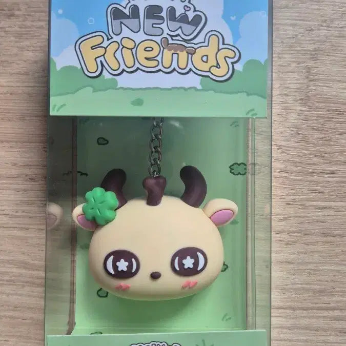 [BUNJANG] Soshimi Voice Keychain / (급처) 소심이 보이스키링