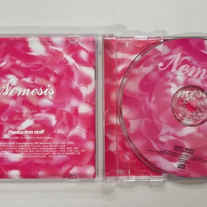 [BUNJANG] Nemesis 1st Album CD / [MCD] 국내/음악/앨범/노래CD "네미시스 1집" 판매합니다