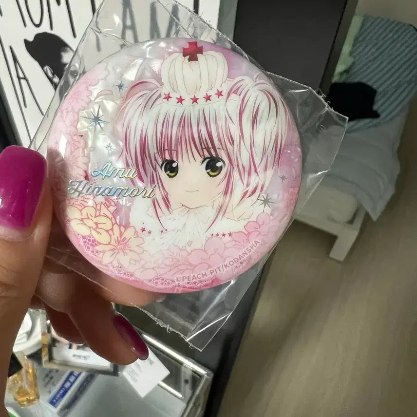 [BUNJANG] Shugo Chara! Ami Canned Badge / 캐캐체 아무 캔뱃지