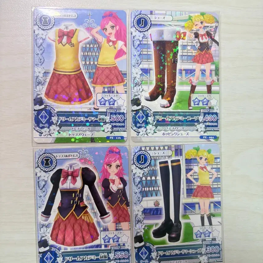 [BUNJANG] Aikatsu! Dream Academy Summer School Uniform / 가격내림x 아이카츠 아이엠스타 일판 드림아카데미 교복 하복 스쿨룩
