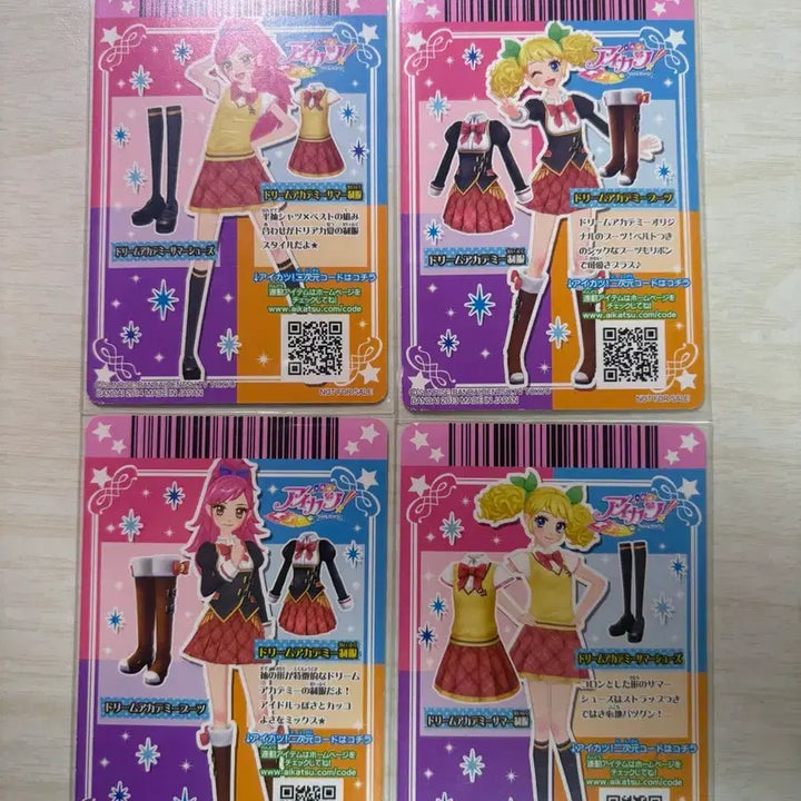 [BUNJANG] Aikatsu! Dream Academy Summer School Uniform / 가격내림x 아이카츠 아이엠스타 일판 드림아카데미 교복 하복 스쿨룩