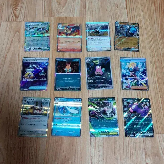 [BUNJANG] Pokemon Japanese Trading Cards Bundle Set (12 Cards) / 일본 포켓몬 카드  일괄 판매
