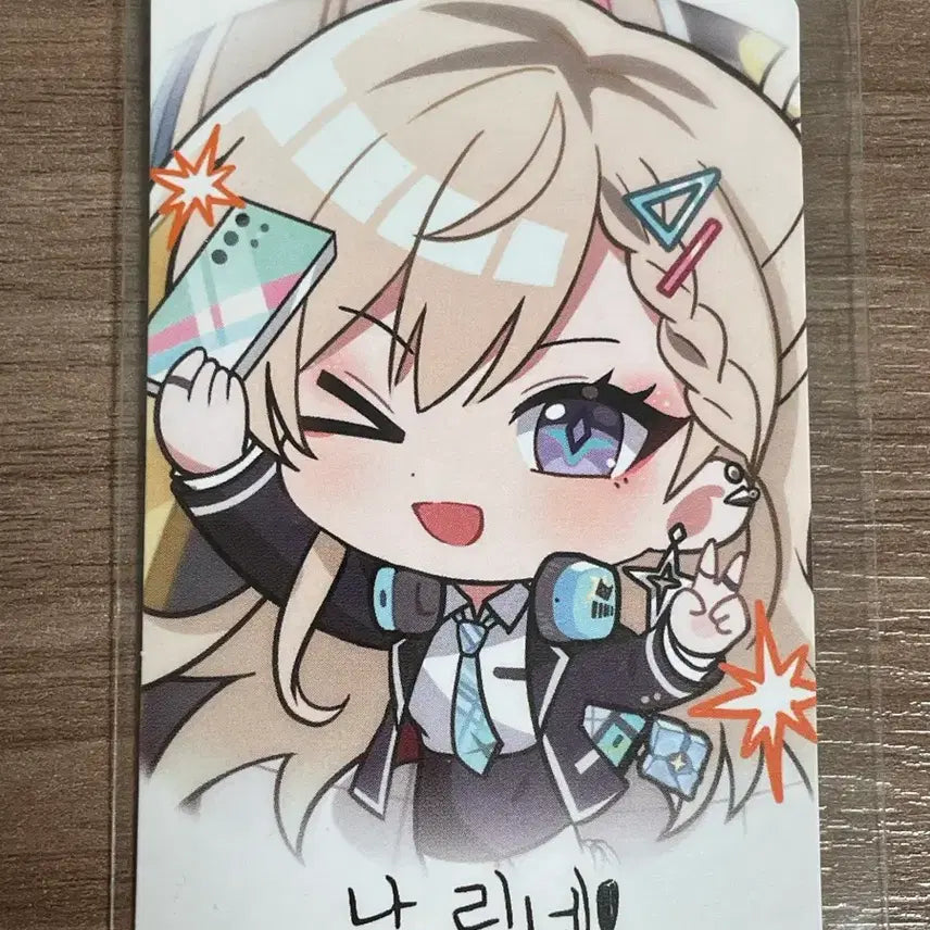 [BUNJANG] Meijo Rinné Photocard / 명조 포토카드 린네