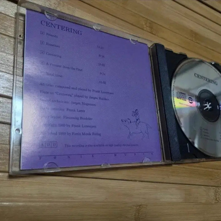 [BUNJANG] Frank Lorentzen Centering 1989 Denmark CD Album / 희귀앨범 Frank Lorentzen의 Centering 앨범이에요