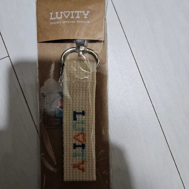 [BUNJANG] Luvity Name Tag (Split Set) / [2기분철] 러비티 네임택