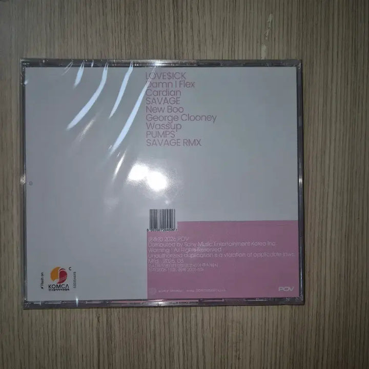[BUNJANG] Kid Milli Love Sick Deluxe CD / 최저가 키드밀리 럽식디럭스cd
