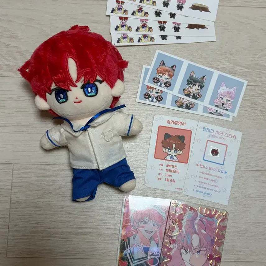 [BUNJANG] DEMUTJUK Cha Yujin 15cm Cotton Doll Bundle Set / 데못죽 차유진 15cm 솜인형 뽀짝 테스타 뽀짝 유진