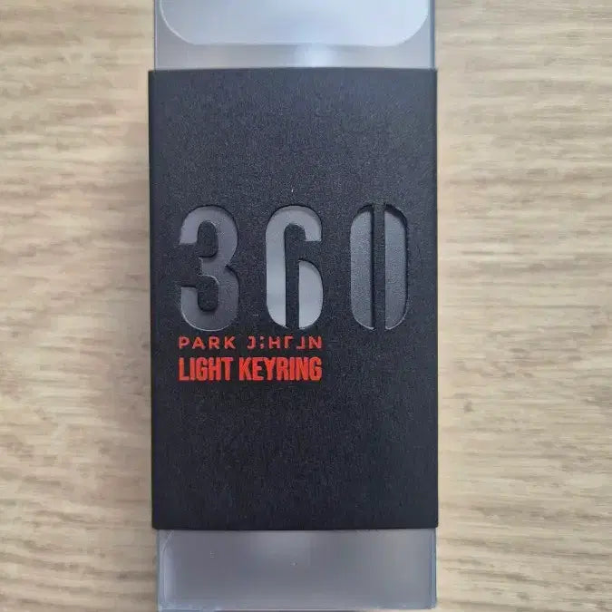 [BUNJANG] Park Jihoon Mini Lightstick / 급처) 미니 뽑봉