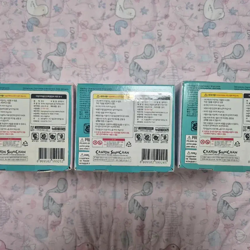 [BUNJANG] KeePley Crayon Shin-chan Building Blocks 3-Set Bundle / 키플리 크레용 신짱 조립 블록 짱구는 못말려 레고 3종 일괄판매