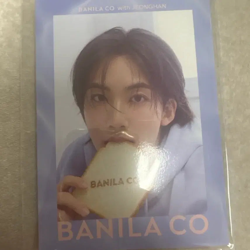 [BUNJANG] SEVENTEEN Jeonghan Banila Co. Photobook / 세븐틴 정한 바닐라코 포토북