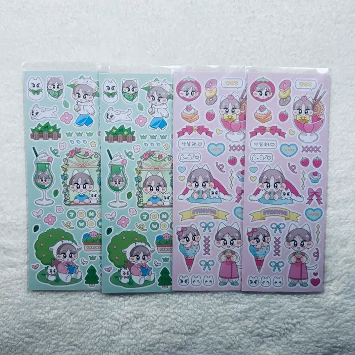 [BUNJANG] ENHYPEN Jungwon Bundle Set Goods / 엔하이픈 양정원 굿즈 일괄판매