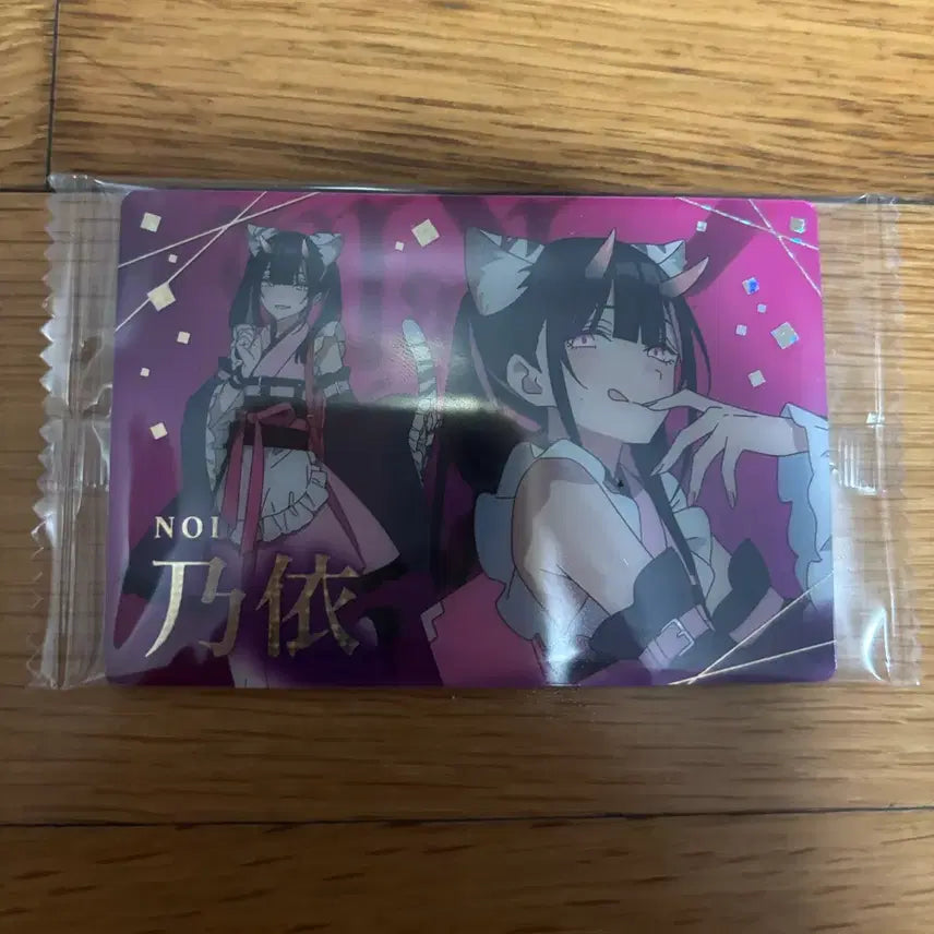 [BUNJANG] Bandai Chokaguyahime Secret Card (Noi) Sealed / [신상/정품/미개봉] 반다이 초카구야 공주 시크릿 카드 (노이)