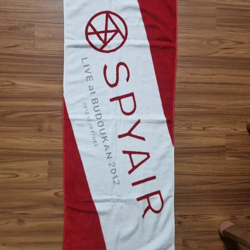[BUNJANG] SPYAIR 2012 Budokan Big Towel / 스파이에어 spyair 2012 부도칸 빅타올