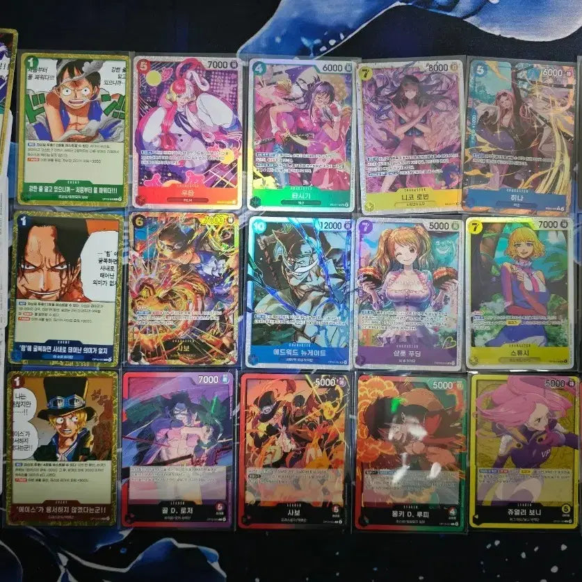 [BUNJANG] One Piece TCG EBK-03 Extra Booster Heroines Edition OPK-13 Set / 원피스 r rp sr sec 두웅 둥 리더 카드 핸콕 사보 로빈 우타 푸딩 한글판 TCG EBK-03 엑스트라 부스터 히로인즈 에디션 OPK-13탄 부스터 팩 계승되는 의지